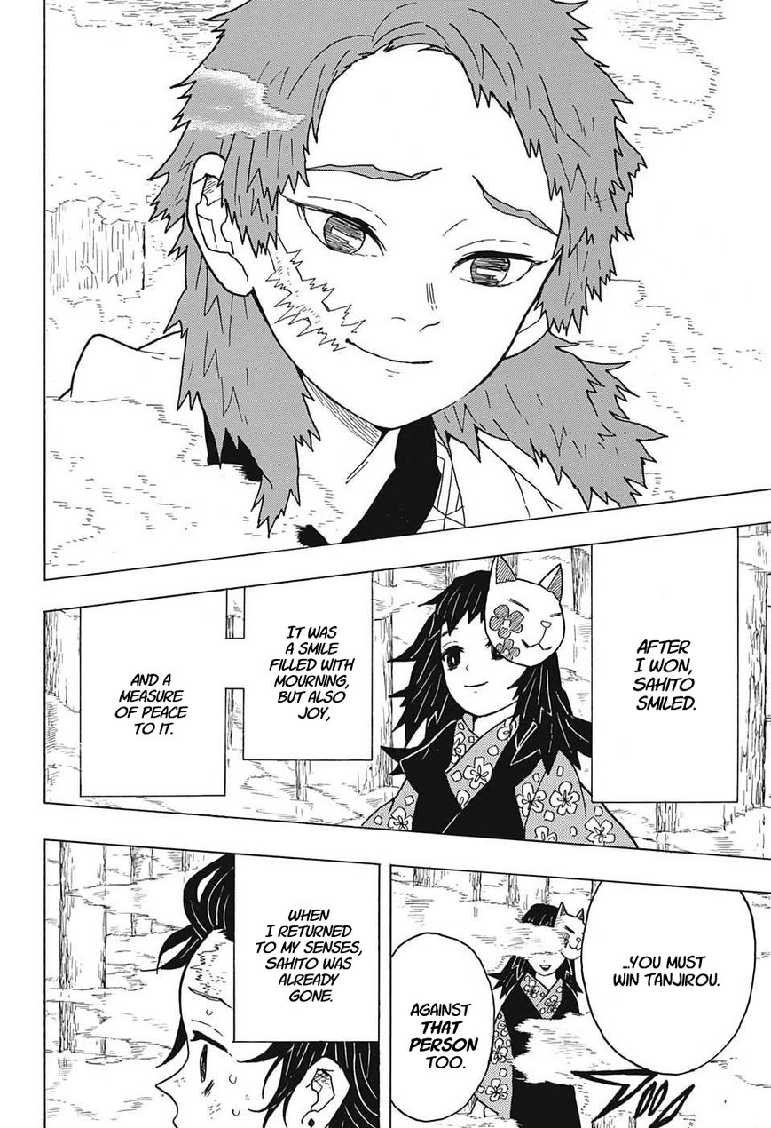 Kimetsu no Yaiba Chapter 5 18